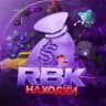 🍪Находки RBK 🍪