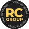 Пресс-служба RC GROUP