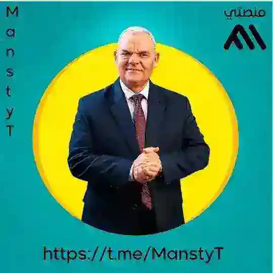 اللواء رضا الفاروق | عربي 2025