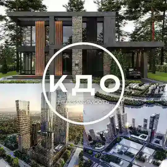 Квартиры Дома Офисы