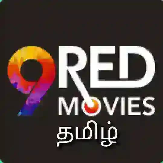9 RED MOVIES | தமிழ்