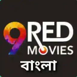 🔴9 RED MOVIES | BENGALI Profile