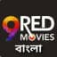 🔴9 RED MOVIES | BENGALI
