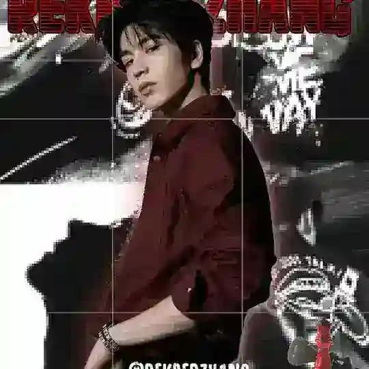Open 𐂥.. Rekber Zhang; 打开!