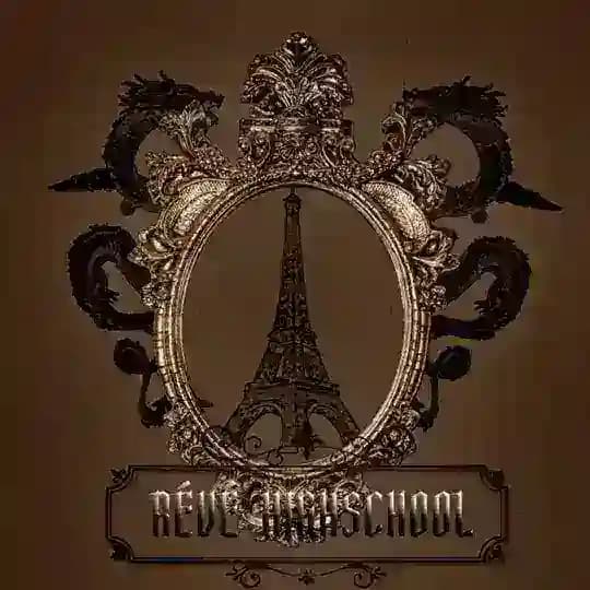 [ ROMBAK ]𝗥É𝗩É 𝗛𝗜𝗚𝗛𝗦𝗖𝗛𝗢𝗢𝗟