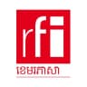 RFI ខេមរភាសា / RFI Khmer