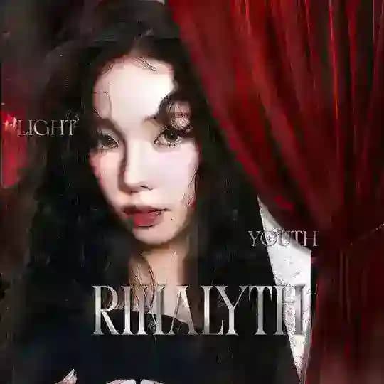 [DISBAND] RINALYTH.