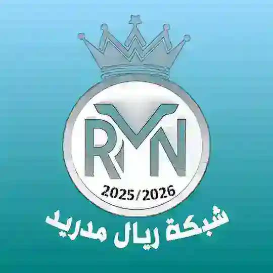 شبكة ريال مدريد