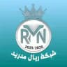 شبكة ريال مدريد