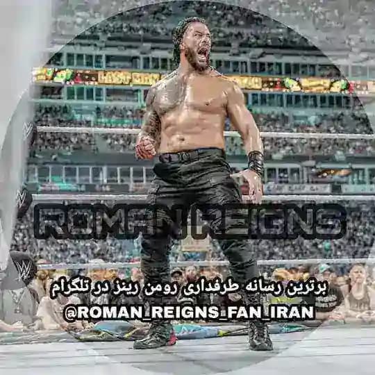 رومن رینز | Roman Reigns