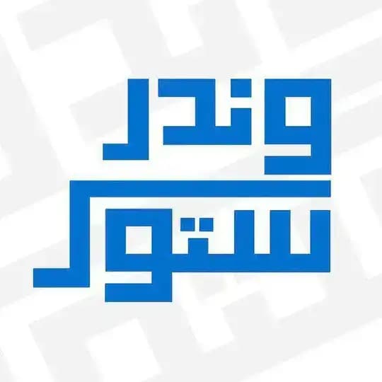 ستور وندر / Genshin Wonder