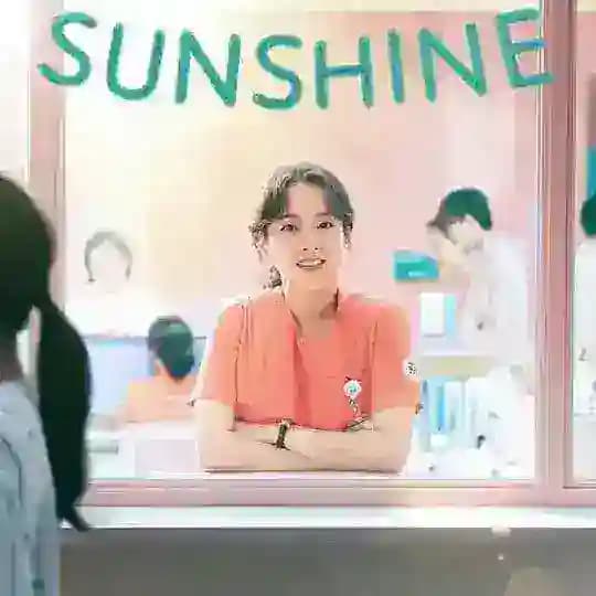 مسلسل جرعة يومية من التفاؤل | Daily Dose Of Sunshine