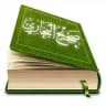 صحيح البخاري ومسلم