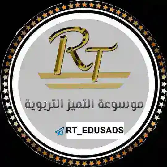 قناة السادس العلمي/ موسوعة التميز التربوية