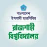ছাত্রশিবির, রাজশাহী বিশ্ববিদ্যালয়