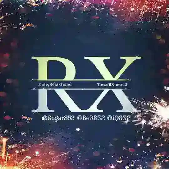 RX 相冊 2026 睇圖 看圖 今日 開工 名單