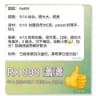 RX Report 賽後報告（真情流露） 📝 RXreport hgreport spareport