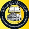 جمعية المشاريع الخيرية الإسلامية