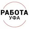 Вакансии в УФЕ