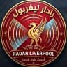 رادار ليفربول | RADAR LIVERPOOL