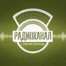 Радиоканал с Алексеем Игониным