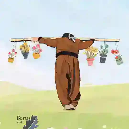 🌸نێشتمان🌸