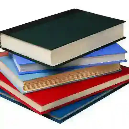 RAFIIQUL ISLAAM LIBRARY