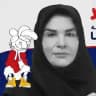زمین شناسی رجایی 1405 رایگان