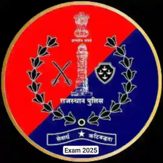 RAJASTHAN POLICE CONSTABLE SI EXAM