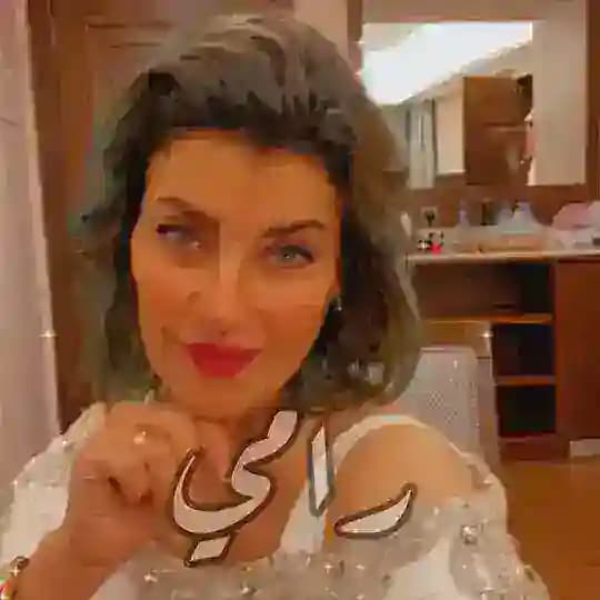 حصريات الباشا رامي Ramii33
