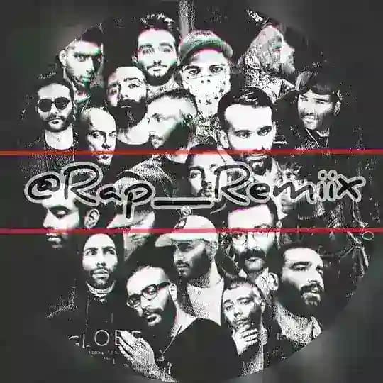 رپ رمیکس | RAP REMIX