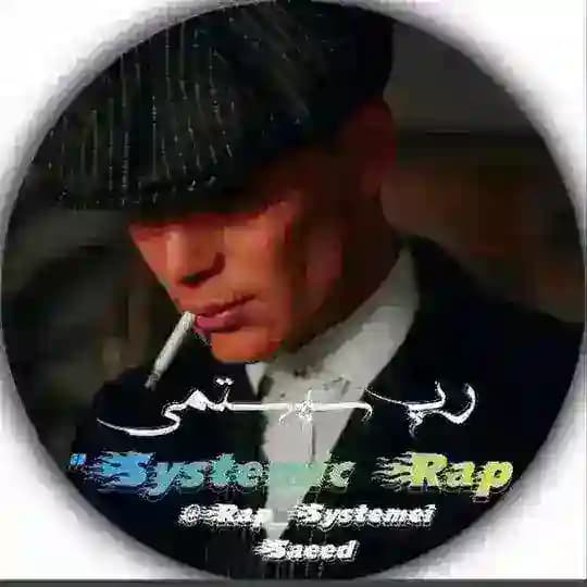 🎧Music Remix 🎧