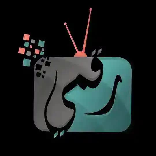 Raqamitv