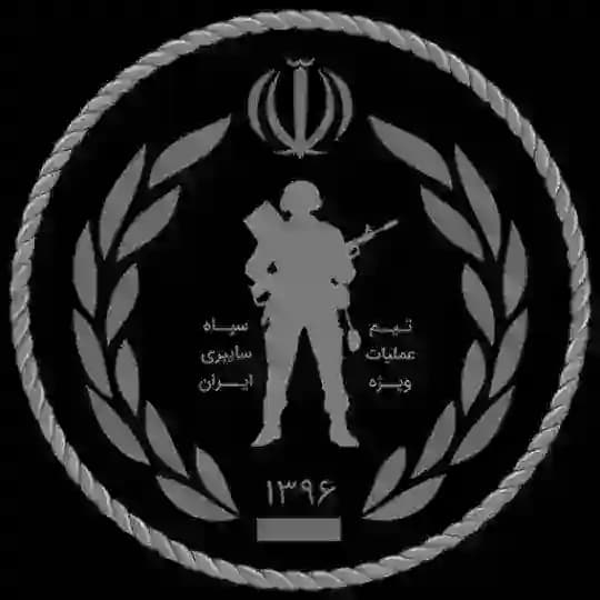 رصد سپاه سایبری IRGC 🇮🇷