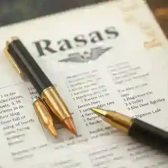 مجلهی رصاص | Rasas magazine
