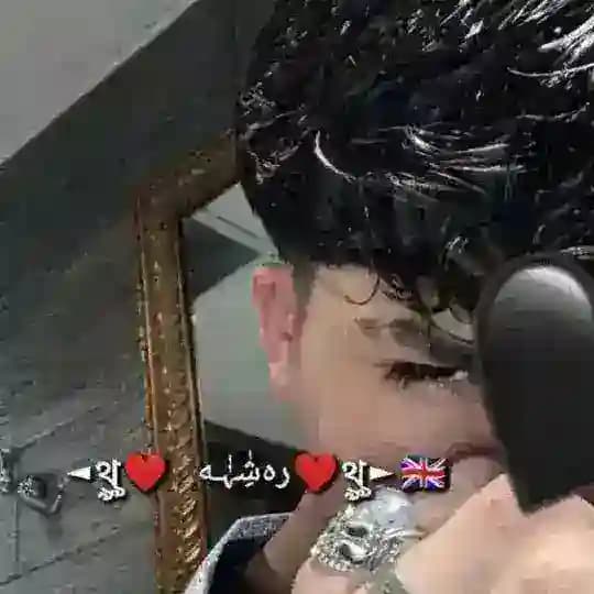 🖤‎ڪوڕێـڪی دوور وڵات