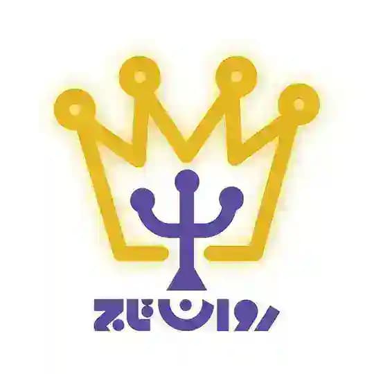 کنکور ارشد و دکتری روانشناسی (آکادمی روانتاج 👑)