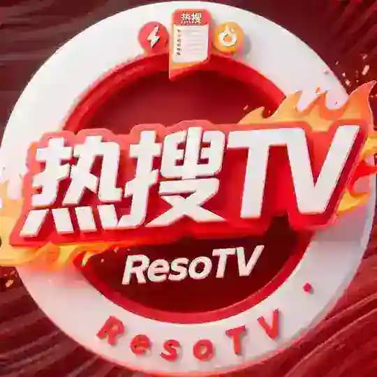 热搜福利姬◉抖音⎮快手⎮推特⎮反差⎮短视频