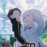Re Zero Season 3 English