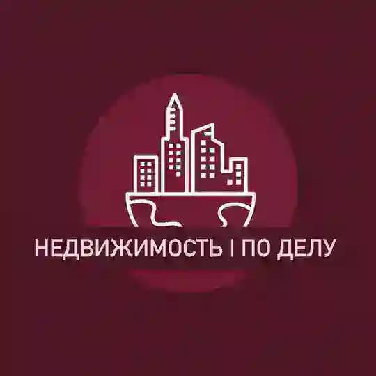 Деловая блондинка Майя Павлова | Недвижимость Москва