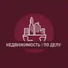 Деловая блондинка Майя Павлова | Недвижимость Москва