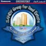 عقارات دمشق بيع شراء SandyRealEstate