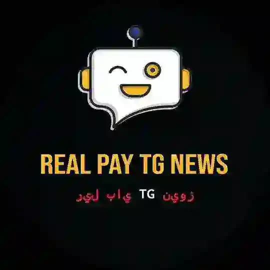 Real Pay TG NEWS