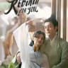 Rebirth For You Sub Indo