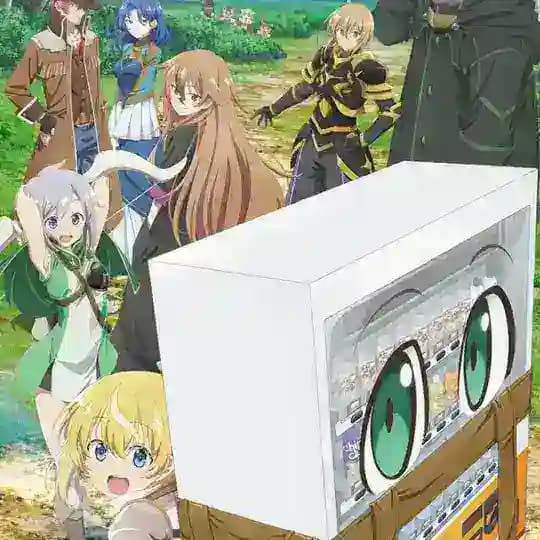 Reborn as a Vending Machine I Now Wander The Dungeon