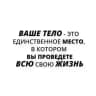Рецепты ПП