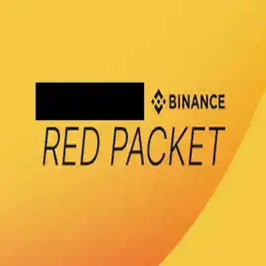 Binance Code Box