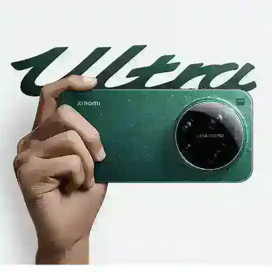 Prime Mobile Store!