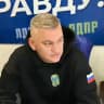 Регион ЗелАО