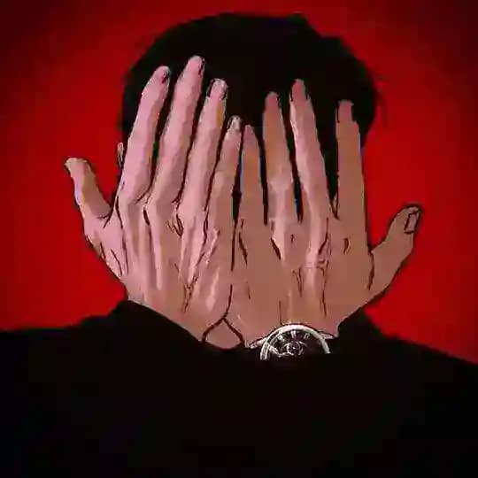 REI Records! Profile